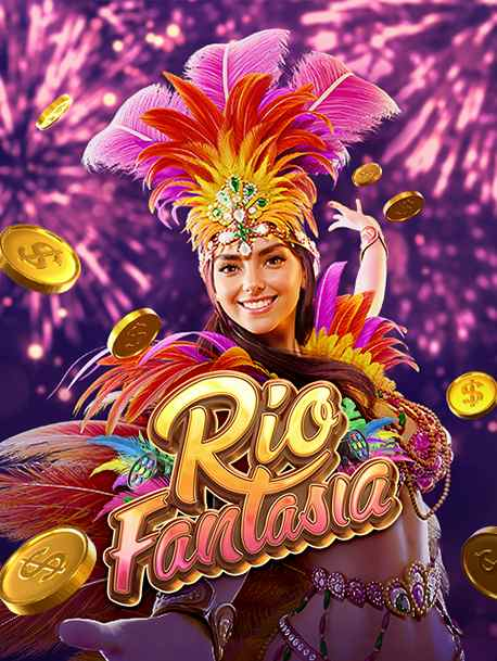 เว็บ เล่น เกม แล้ว ได้ เงินบา คา ร่า ฝาก ถอน เอง: รีวิวสนุกๆ