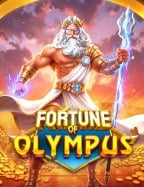 สูตร บา คา ร่า เฮง เฮง: เพิ่มโอกาสชนะในเกม Joker Gaming