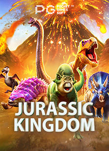 เค ดิ ต ฟรี บา คา ร่า 100mgm99pg: มิติใหม่ของการพนันออนไลน์